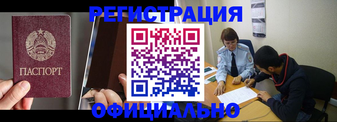 пропишу в квартире в Воткинске